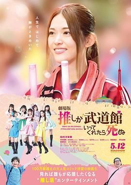 古装性xxxx18武则天